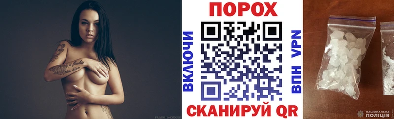 АМФ VHQ  площадка какой сайт  Юрюзань  купить наркотик 