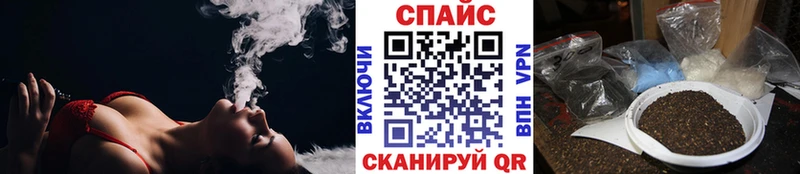 omg ссылки  Юрюзань  дарк нет состав  БУТИРАТ 1.4BDO 