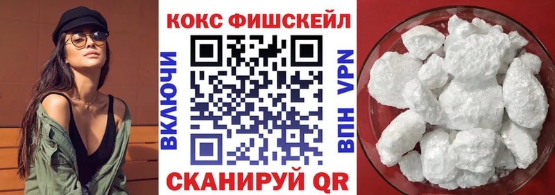COCAIN 99% Юрюзань