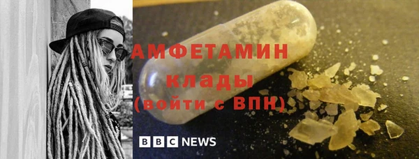 гашиш Белоозёрский