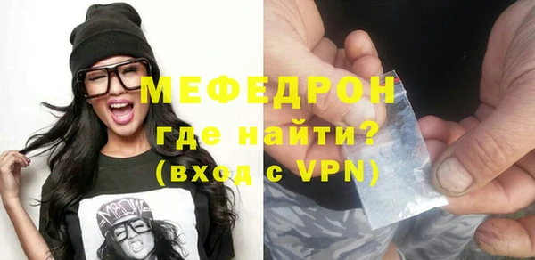 скорость Беломорск