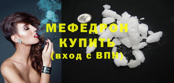 гашиш Белоозёрский