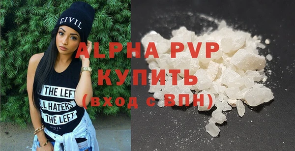 скорость Беломорск