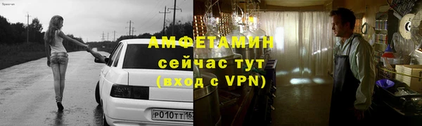 скорость Беломорск