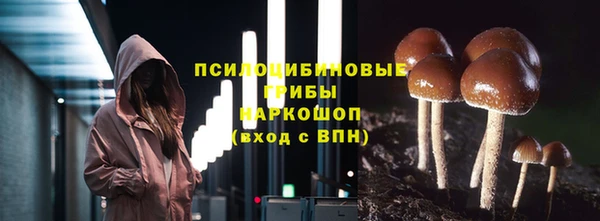 скорость Беломорск