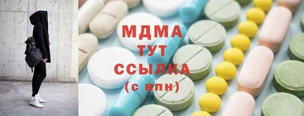 гашиш Белоозёрский