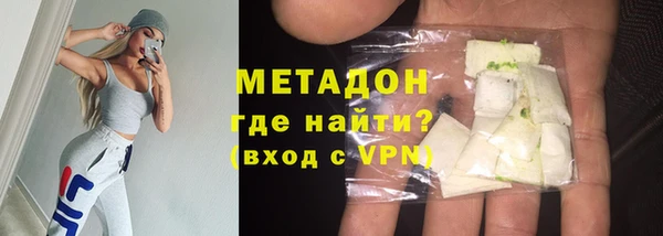 гашиш Белоозёрский