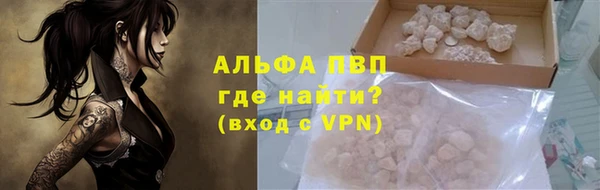 гашиш Белоозёрский