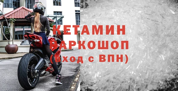гашиш Белоозёрский