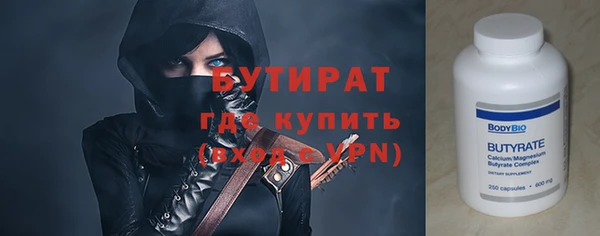 гашиш Белоозёрский