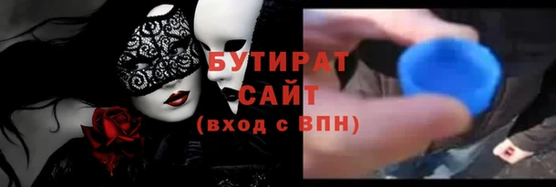скорость Беломорск