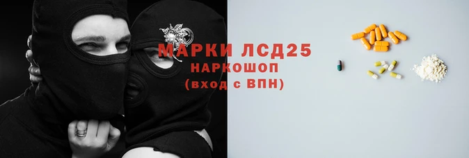 гашиш Белоозёрский