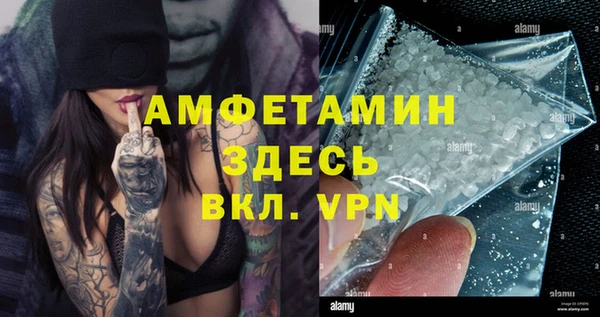гашиш Белоозёрский