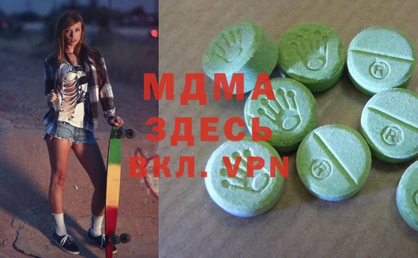 гашиш Белоозёрский
