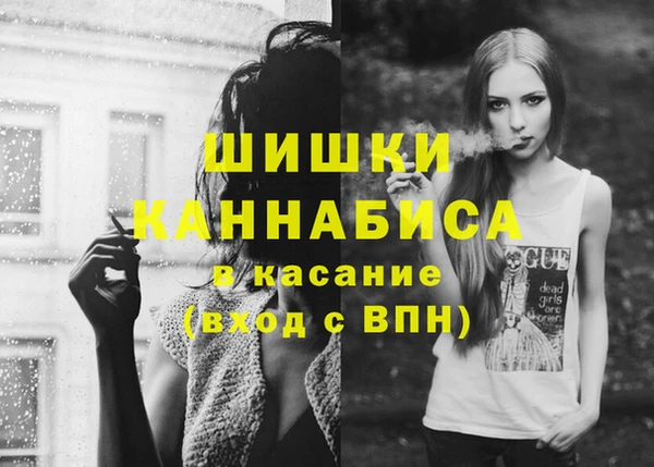 скорость Беломорск