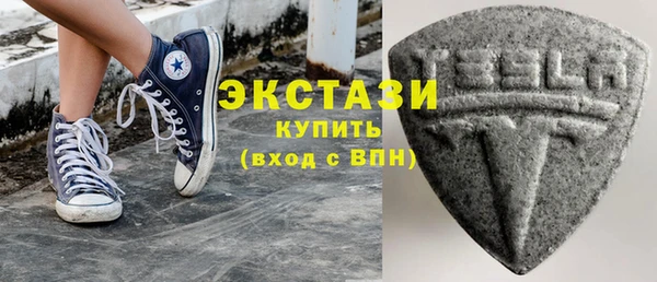 скорость Беломорск