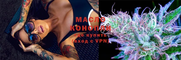 гашиш Белоозёрский