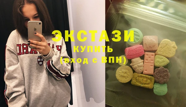 гашиш Белоозёрский