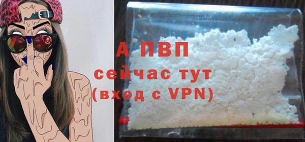 гашиш Белоозёрский