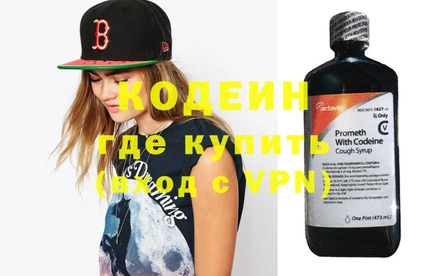 гашиш Белоозёрский