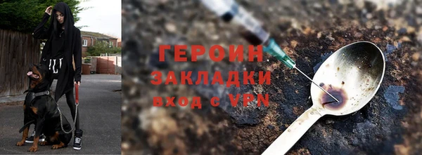 скорость Беломорск