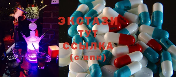 гашиш Белоозёрский