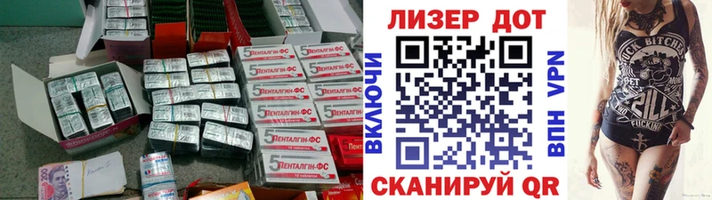 ЛСД экстази кислота  как найти закладки  Юрюзань 