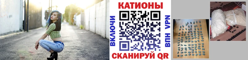 купить наркотики сайты  нарко площадка телеграм  Меф кристаллы  Юрюзань 